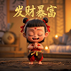 瓦力工厂机器人怎么样靠谱吗